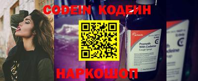 мет Беслан