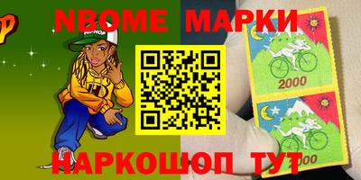 мяу мяу мука Бугуруслан