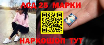 спиды Берёзовский
