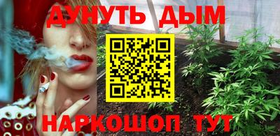а пвп мука Бузулук