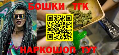 мяу мяу мука Бугуруслан