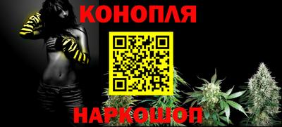 мет Беслан