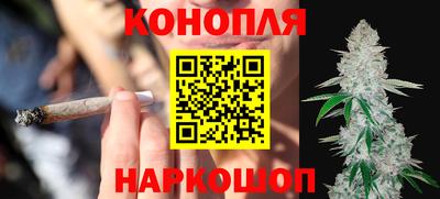 спиды Берёзовский