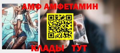 а пвп мука Бузулук