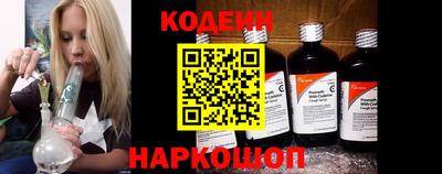 спиды Берёзовский