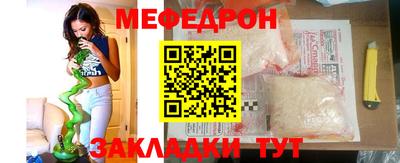 спиды Берёзовский
